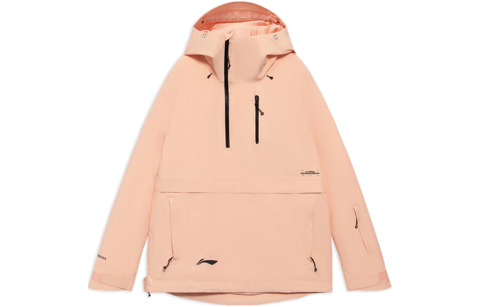 Li Ning Ski Top Women s Sweet Peach Orange AHXR040-1 XL