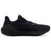 Under Armour HOVR Machina 3 Black Reflective Sneakers 3026729-001