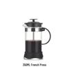 LISM Glass French Press Coffee Maker 1000ML