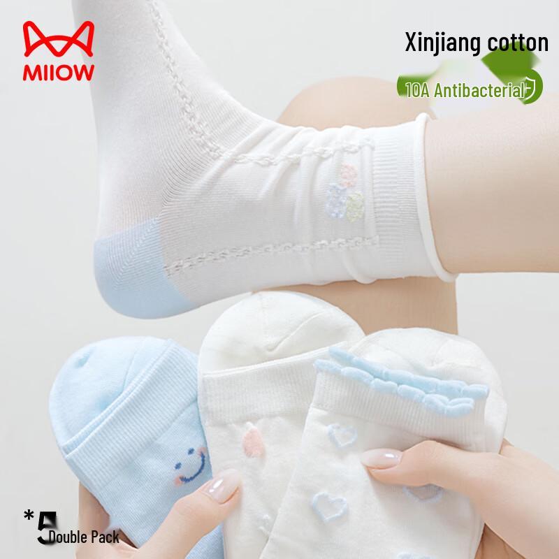 MaoRen 5-Pair Women s Mid-Tube Socks One Size
