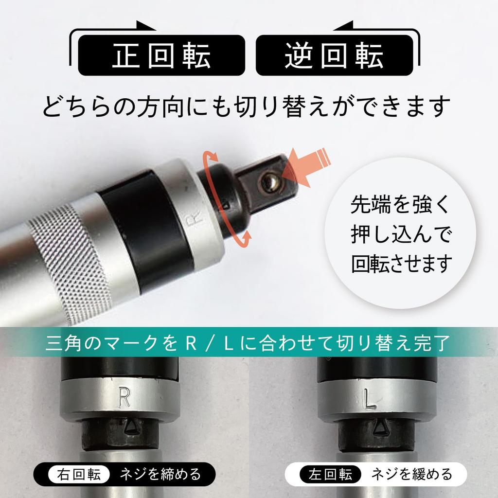 Krovat Shock Driver and Impact Driver Set with and Case for Removing and Breaking Screws and Rotating Manual 7-Piece Case, Hammer, Bits, Rust,