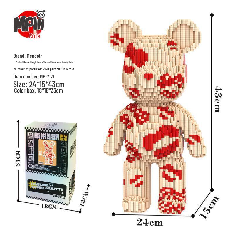 

Целующийся медведь 43 см Развивающие строительные блоки - Игрушка для тренировки мозга и украшение для гостиной, Идеальный подарок на день рождения для мальчиков и девочек