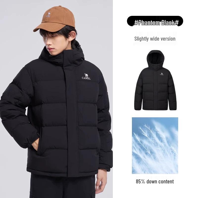 Camel Men's Hooded Short Down Jacket