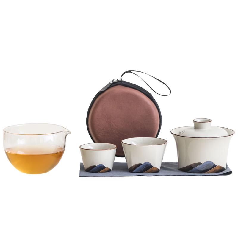 Mountains & Rivers Ash Glaze Travel Tea Set