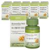 GNC Boswellia 900 30 Tablets 12 Pcs