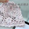 Mixed color hollow flower bag head hat women's spring and summer fine glitter sequins sweet breathable versatile knitted hat