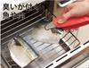 Suncraft Tongs, WW-108, Red, Perfect for Removing Skin and Fat from Chicken, Perfect for Preparing, 7.7x4.0x14cm, Kitchen Tool for Working Women