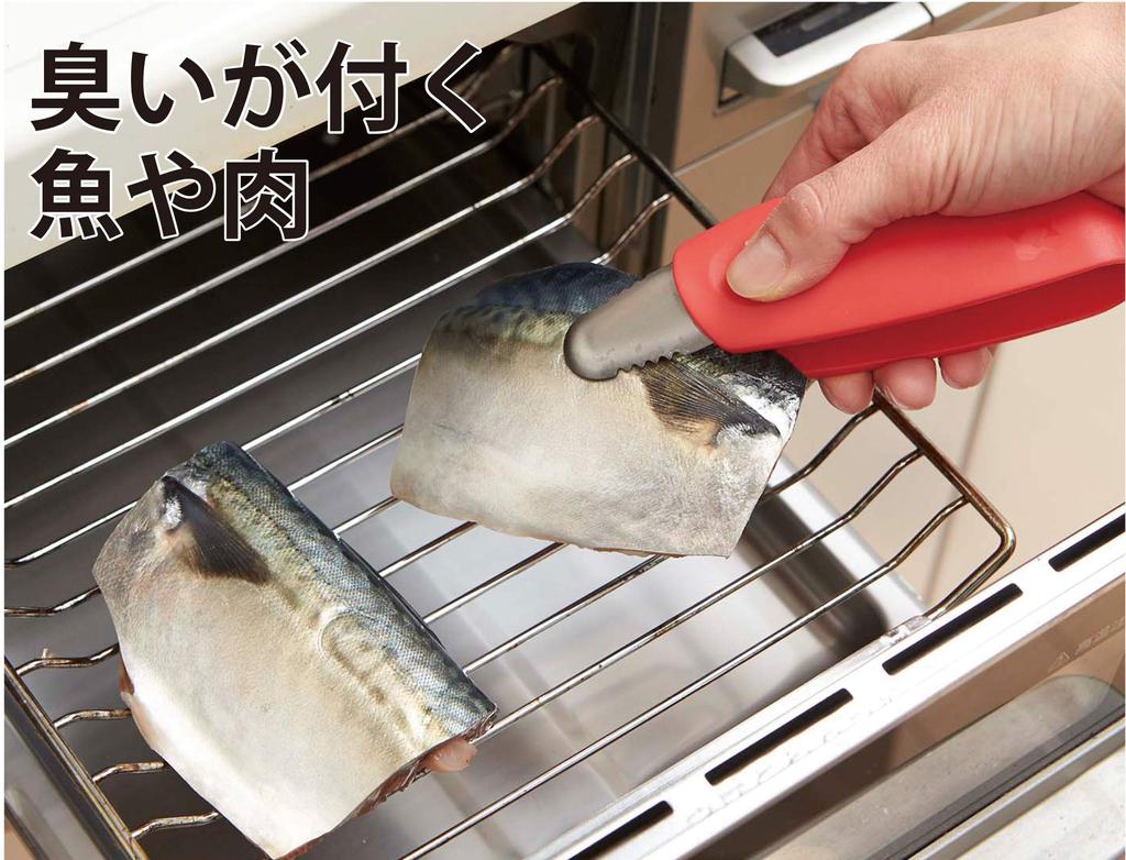 Suncraft Tongs, WW-108, Red, Perfect for Removing Skin and Fat from Chicken, Perfect for Preparing, 7.7x4.0x14cm, Kitchen Tool for Working Women