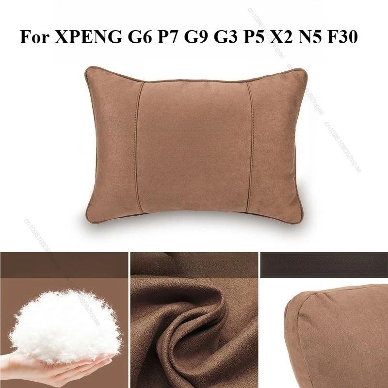 For XPENG G6 P7 G9 G3 P5 X2 N5 F30 -2025 Suede Car Neck Pillow Seat Headrest Lumbar Spine Protectio Car interior accessories