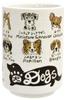 Ippinsha Sushi Mino Yamato 50369 Teacup, Ware, 280ml, Dog, Design,