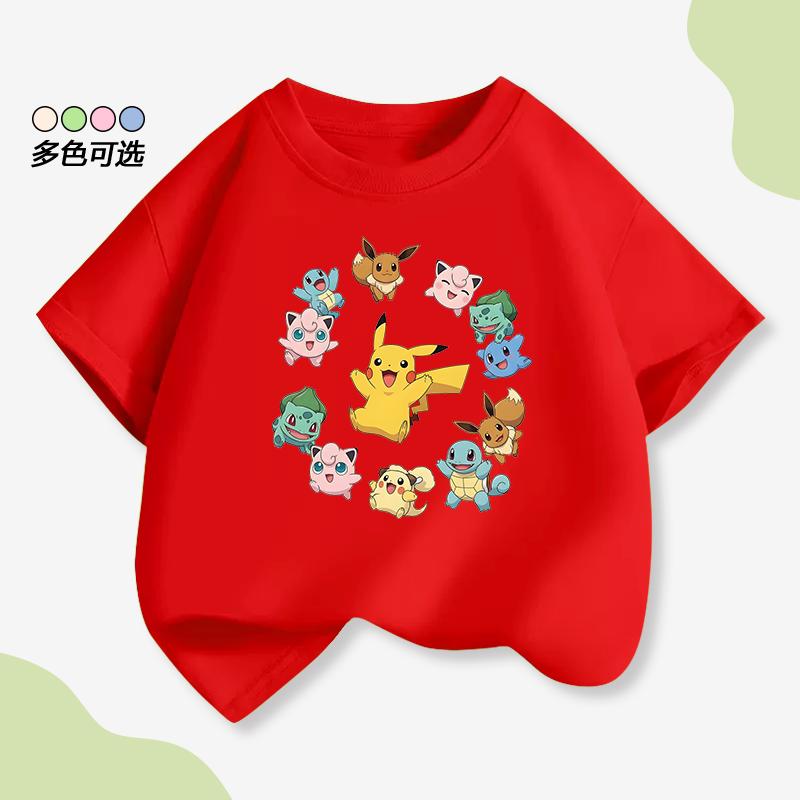 Cute Pikachu Print Summer Kids TShirt 100 Cotton Casual Versatile Loose ShortSleeve Top for Boys and Girls 100