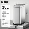 Stainless Steel Trash Can with Foot Pedal And Lid - High Aesthetic Value for Bathroom Kitchen Living Room