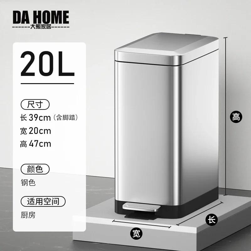 Stainless Steel Trash Can with Foot Pedal And Lid - High Aesthetic Value for Bathroom Kitchen Living Room