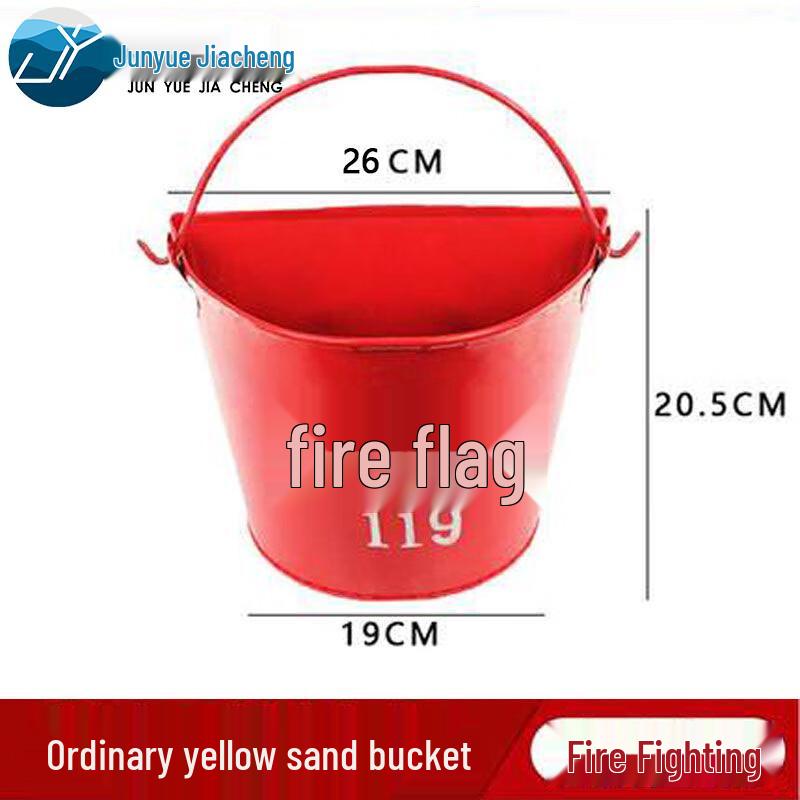 Junyue Jiacheng Fire Emergency Rescue Tools
