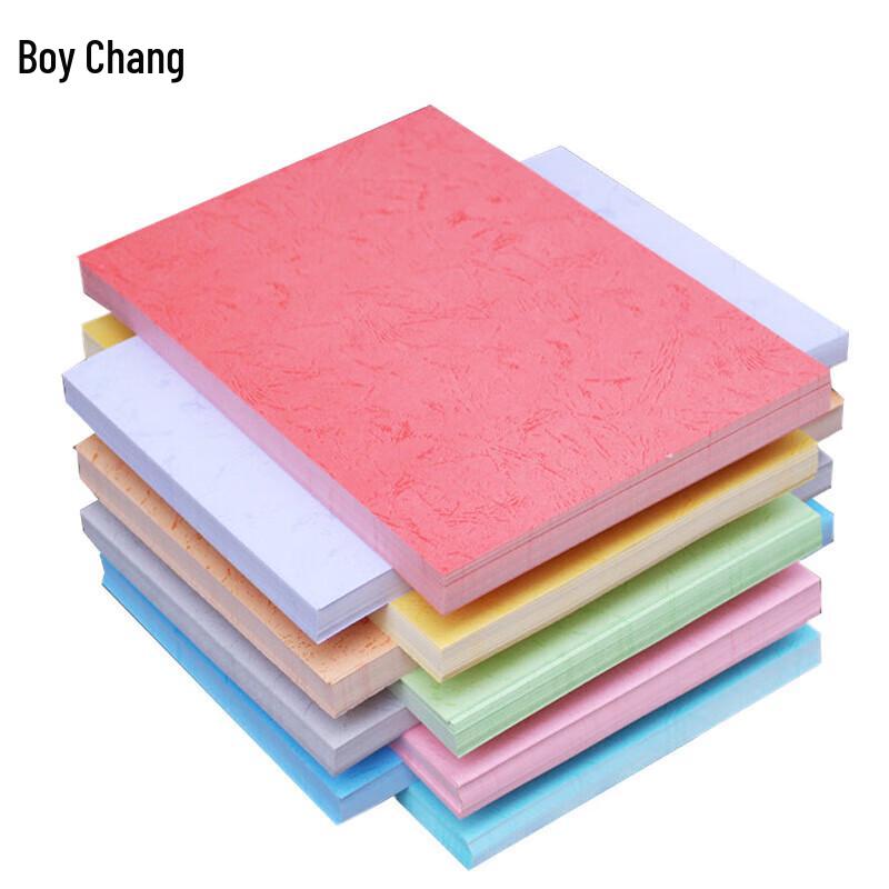 A4 Faux Leather Textured Binding Paper