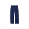 Li Ning Badfive Knitted Sweatpants Men's Dark Blue AKLSF85-2