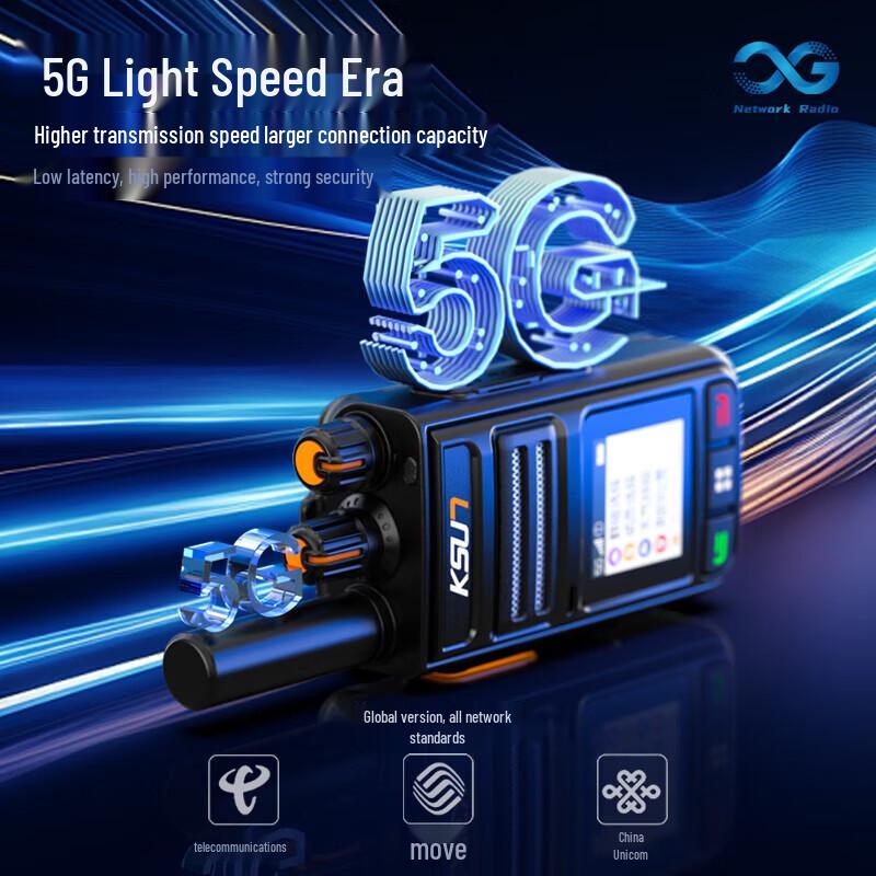 KSUN TFSI 4G Network Walkie-Talkie (CN version)