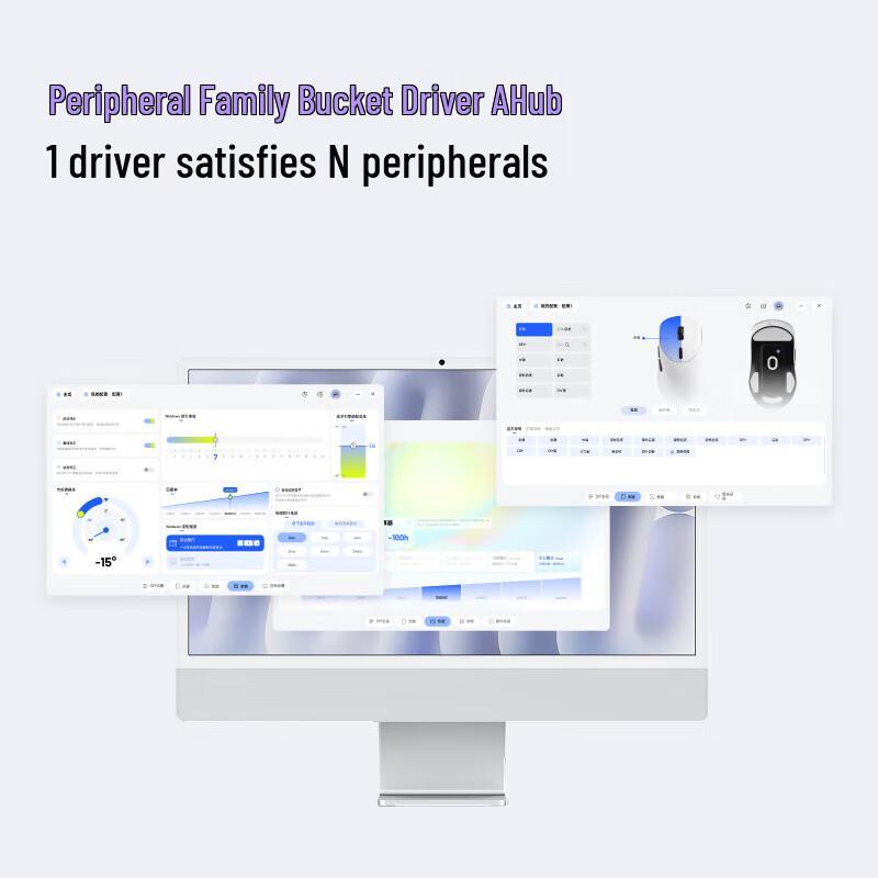 Rapoo VT9MAX Dual 8K Gaming Mouse