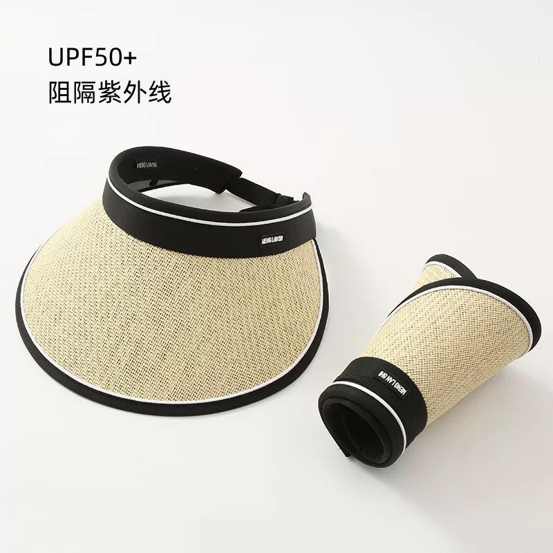 

Summer Headband Sun Hat For Women, Foldable One Size