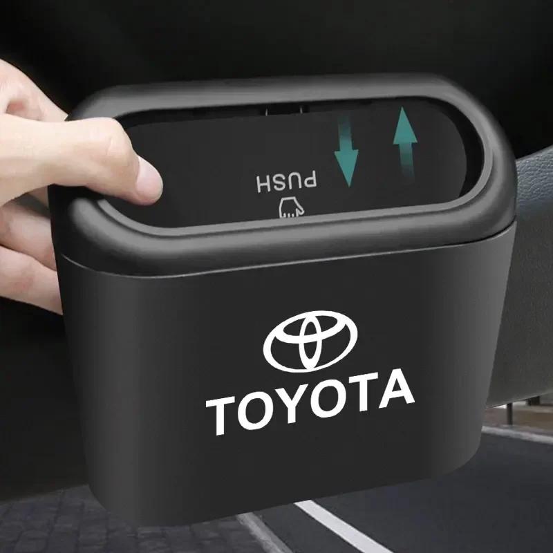 Car Trash Can Storage Box Vehicle Multifunctional Garbage Dust Case For Toyota TRD Corolla Auris Yaris Rav4 CHR Camry40 prius