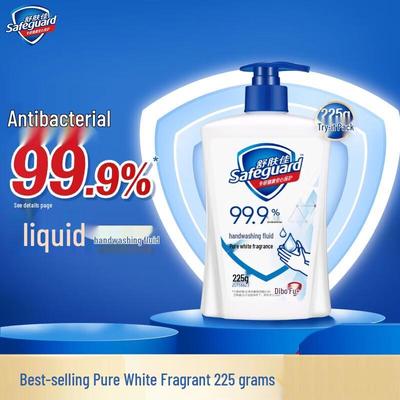 Safeguard Sapone Liquido Mani Bianco Puro Profumo Fresco