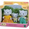 Sylvanian Families Elephant Family Doll Set FS-38 for Ages 3+ Toy Dollhouse