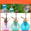 Elegant Antique Pumpkin Watering Pot Spray Bottle For Indoor And Outdoor Plants