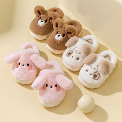 Cotton Slippers Girls Cute Cartoon Slippers Autumn and Winter