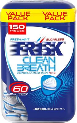 Kracie Frisk Clean Breath Bottle, Fresh Mint, 5 Bottles X 3 Boxes (15 Bottles Total)