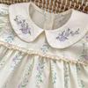 Baby Girl Summer Purple Floral Short Sleeve Romper with Ruffle Collar and Embroidery
