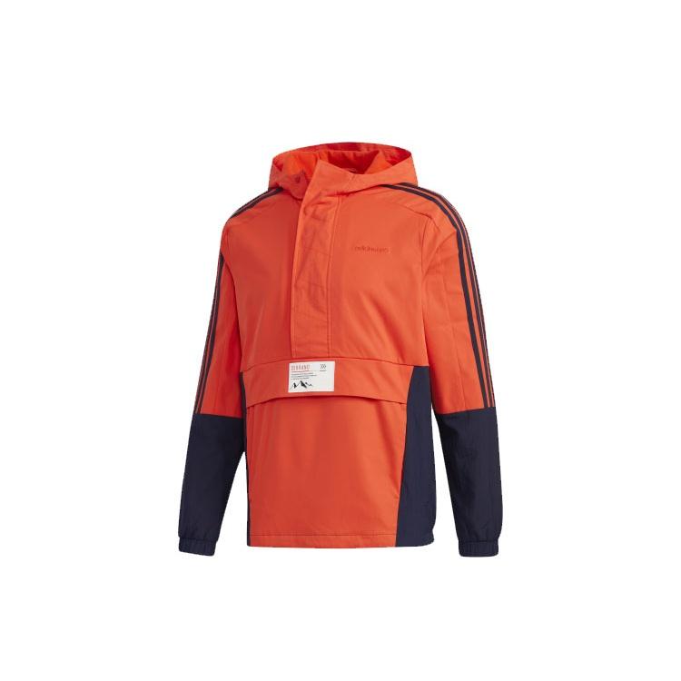 adidas neo Casual Sports Jacket Orange Yellow Men s GM2295 M