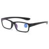 Reading Glasses Men Women Sports Anti-blue Light Reading Eyewear Black Red Frame Presbyopia Eyeglasses 0 to 400 Glasses