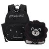 School BagsSmall class children's  cute cartoon backpack two-piece set foreign trend backpack