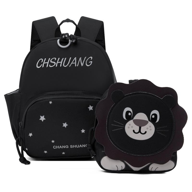School BagsSmall class children's  cute cartoon backpack two-piece set foreign trend backpack