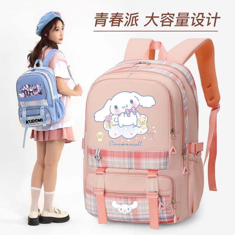 Cute Student Backpack With Schoolbag Soft Cloth Spine Guard Lightweight Large-Capacity Girls Backpack