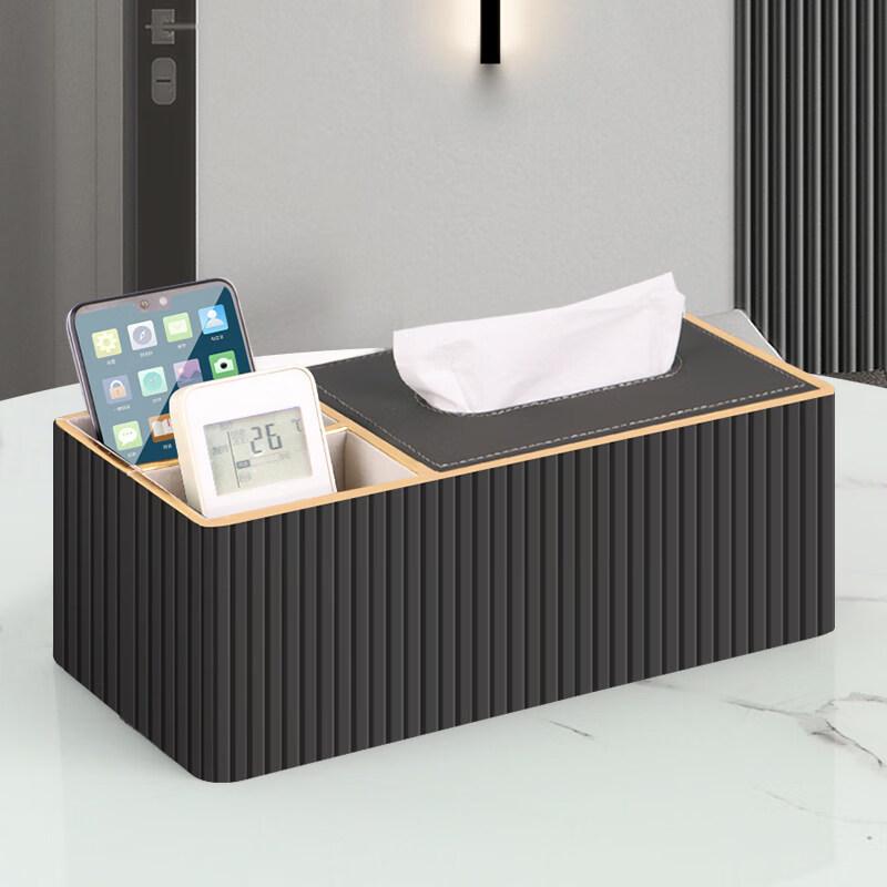 Dual-Use White Leather Tissue & Storage Box