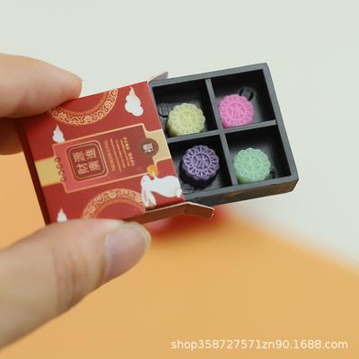 Simulation Mini Food Play Doll House Ornament Mid-Autumn Festival Ice Skin Moon Cake Model 1:12 Miniature Supermarket Play House Toy