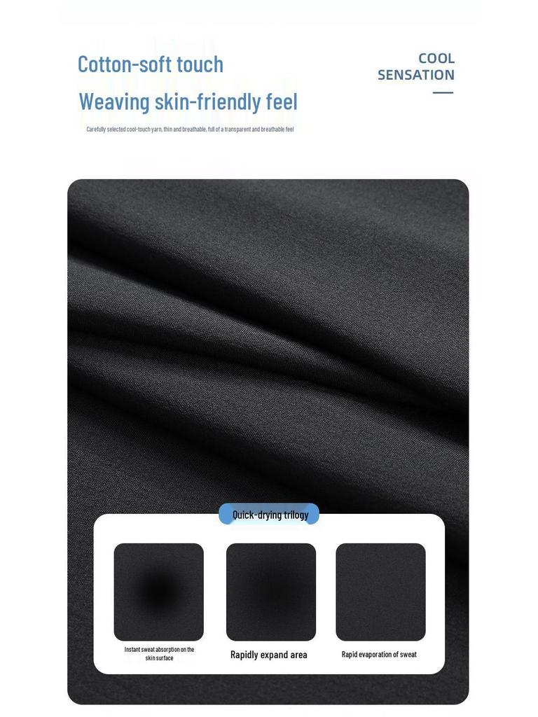 8868 Men's Summer Sports Ice Silk Short Sleeve T-shirt