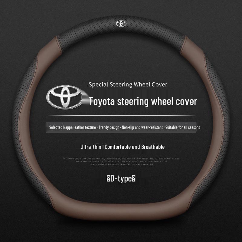 Toyota Steering Wheel Cover: Compatible with Corolla, Levin, Camry, RAV4, Feng Lan, and More - Universal for All Seasons