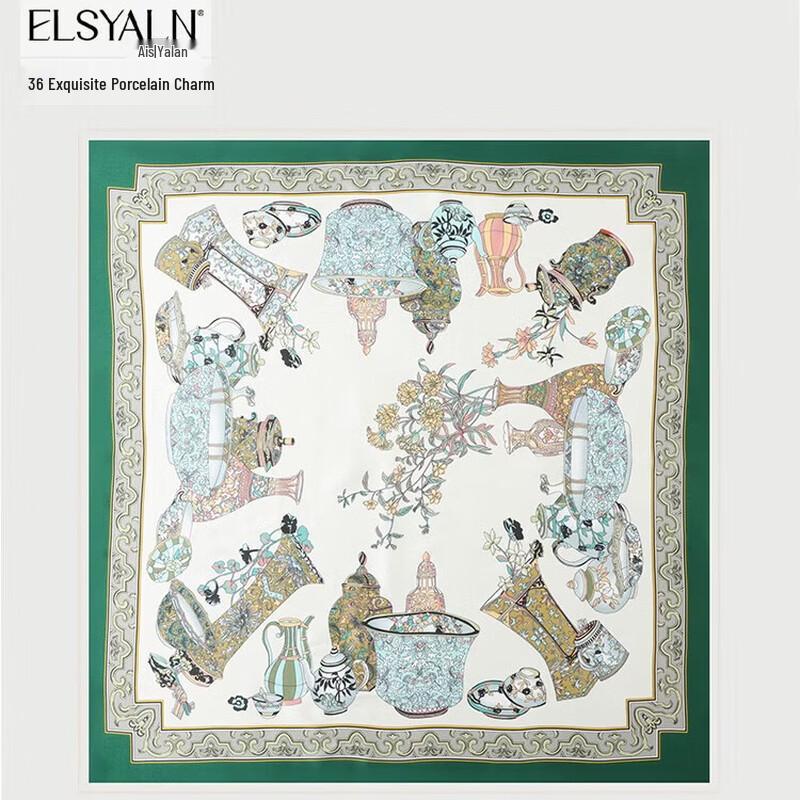 Aisyalan Vivian 70 Silk Square Scarf