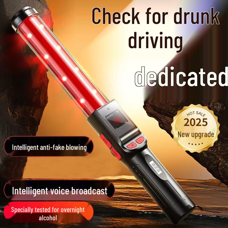ZHAOWEI High-Precision Voice Alcohol Tester