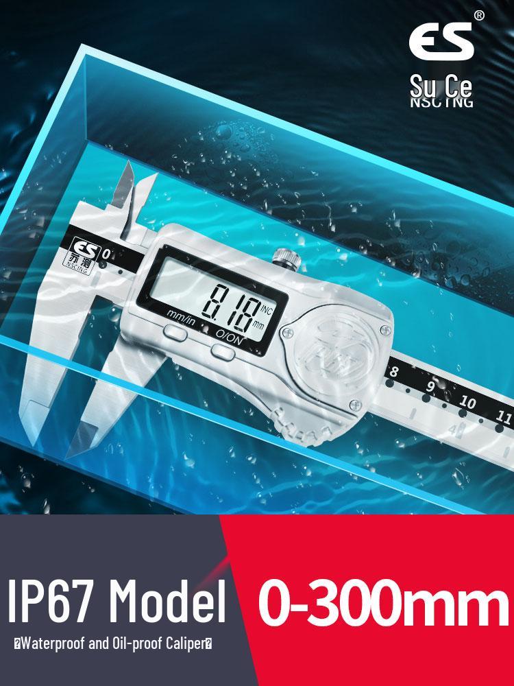 Waterproof Stainless Steel Digital Caliper - 150mm High Precision Measuring Tool