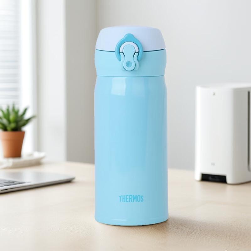 Thermos JNL-352 Ultra-Light Vacuum Insulated Mug