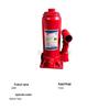 Penghe 5-Ton Hydraulic Jack