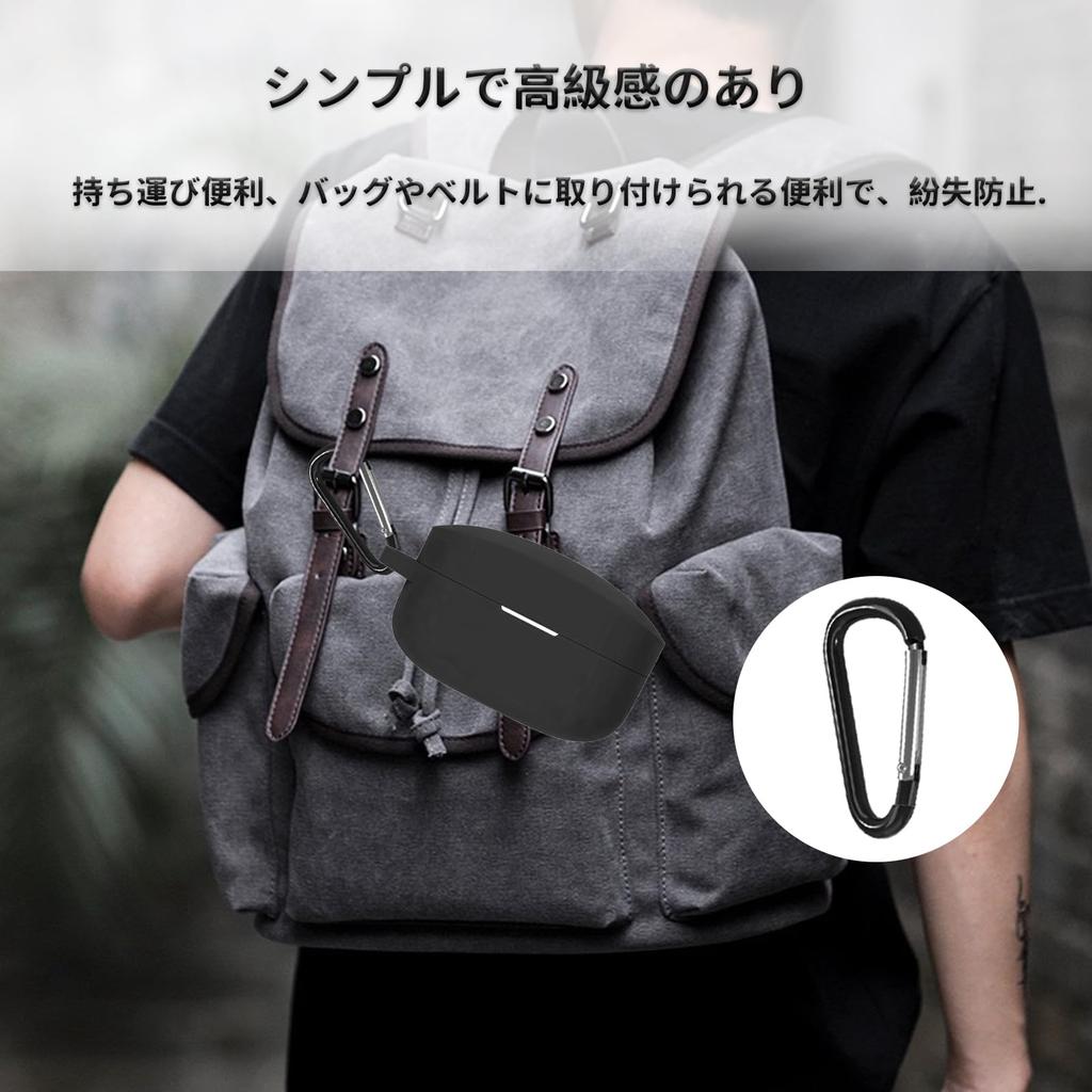 UIUIKA For SONY Case Sony Protective Cover Made of TPU Sony Case Drop Scratch Carabiner Lost Prevention WF-1000XM4 WF-1000XM4 WF-1000XM4 Prevention,