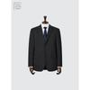 Uniqlo Japan Stretch Wool Jacket  Custom Order