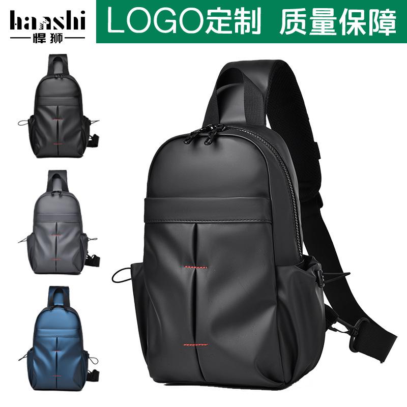 Trendy Lightweight Unisex Chest and Shoulder Bag - Waterproof, High-End Casual Design for Travel