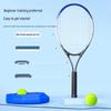 WEZHO Parent-Child Tennis Trainer Set