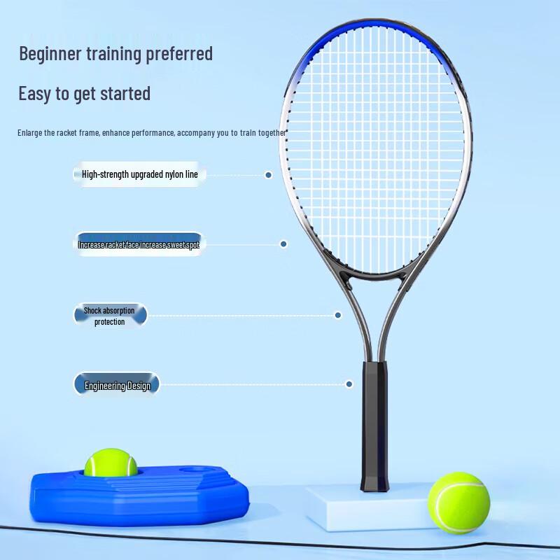 WEZHO Parent-Child Tennis Trainer Set