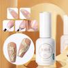 18ml Nagellack Basiskleber Multifunktional Einfache Bedienung Harz 5 in 1 Basislack Funktion Soak Off UV-Gel für Frauen